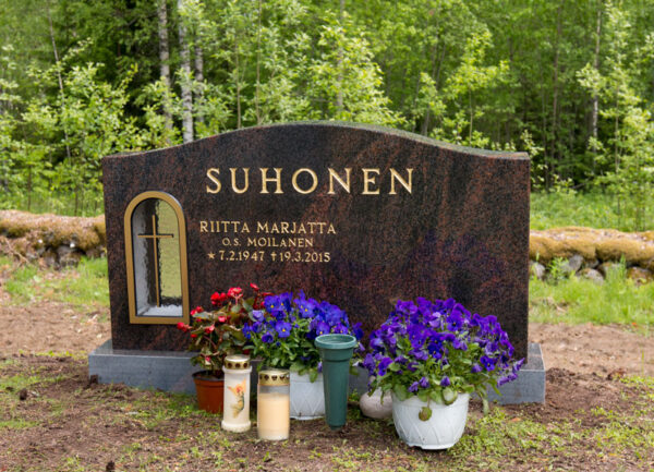 Hautakivi "Suhonen"