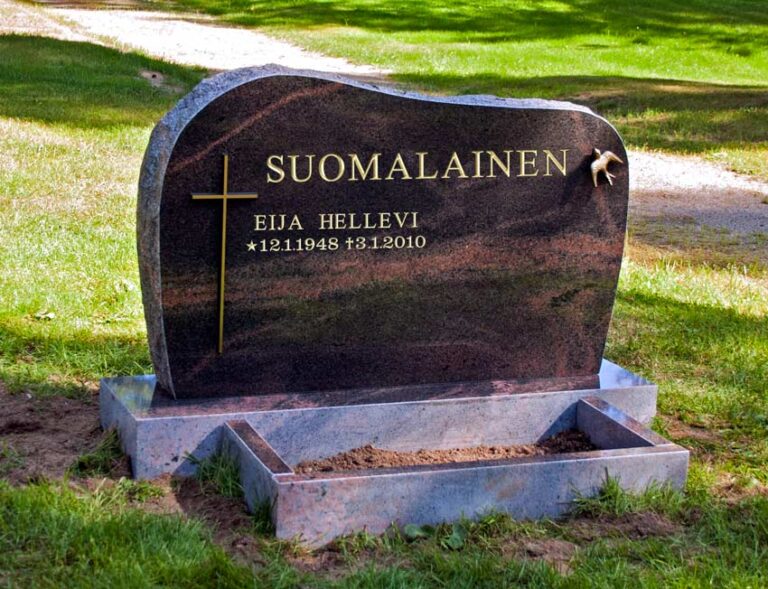 Hautakivi "Suomalainen"